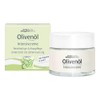 Medipharma Cosmetics Olivenol Intensive Cream, Anti-Wrinkle Face Cream with Pure