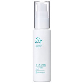 Soft Skin Ceramide Serum, Additive-Free, Sensitive Skin, Seborrheic, Crinky, Human-shaped Ceramide, Spa Water, Cosmetics