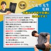Alzati 太ももサポーター 2枚入 【理学療法士監修】 滑り止め付き (2, M)