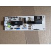 Norcold 630762 Norcold Refrigerator Optical Control Board 630762