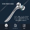 Vimaydo Facial Roller, Y-Shaped Beauty Roller, Massage, For Small Faces,