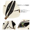 KL928 Shoulder Bag, Men's, Body Bag, Rucksack, Women's, Bag, Unisex,