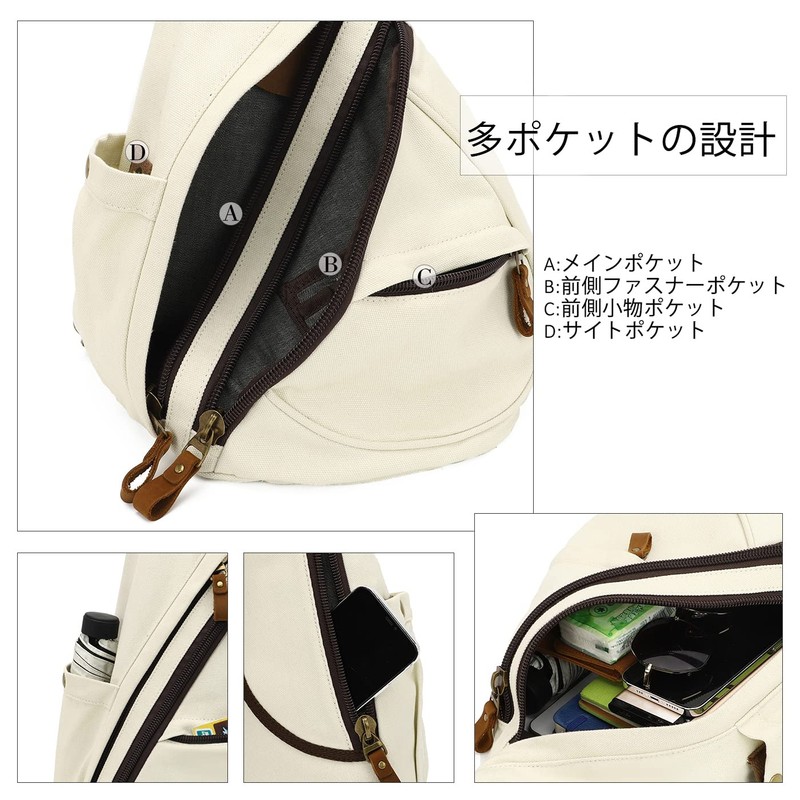 KL928 Shoulder Bag, Men's, Body Bag, Rucksack, Women's, Bag, Unisex,
