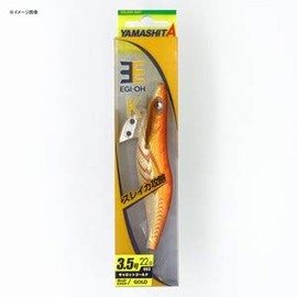 yamasita (Yamashita) egi King K 3 005 595123 