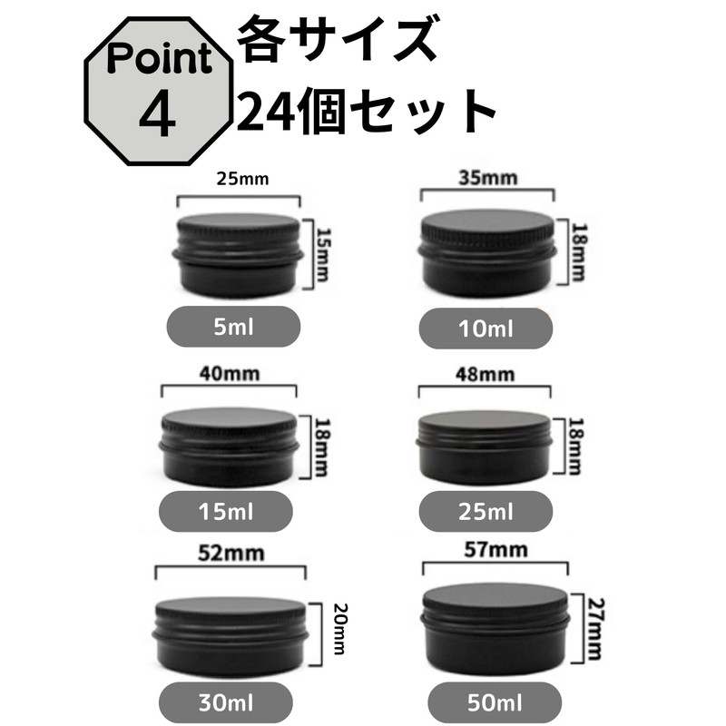 Chocople Aluminum Can, Aluminum Case, Cream Case, Aluminum Jar, Cosmetics,