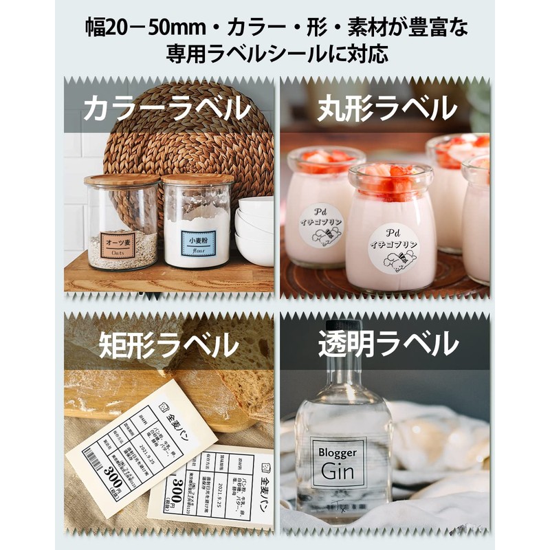 Phomemo M110 Label Printer, Smartphone, Label Writer Body + 3