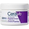 CeraVe Skin Renewing Night Cream 1.7oz