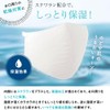 [ツーヨン] メンズマスクビック 洗える 【不織布使用】 布製２枚入り 抗ウイルス・花粉対策フィルター６枚付き・ＢＦＥ値 99.8％東レトレミクロン大きめサイズ・グレージュ