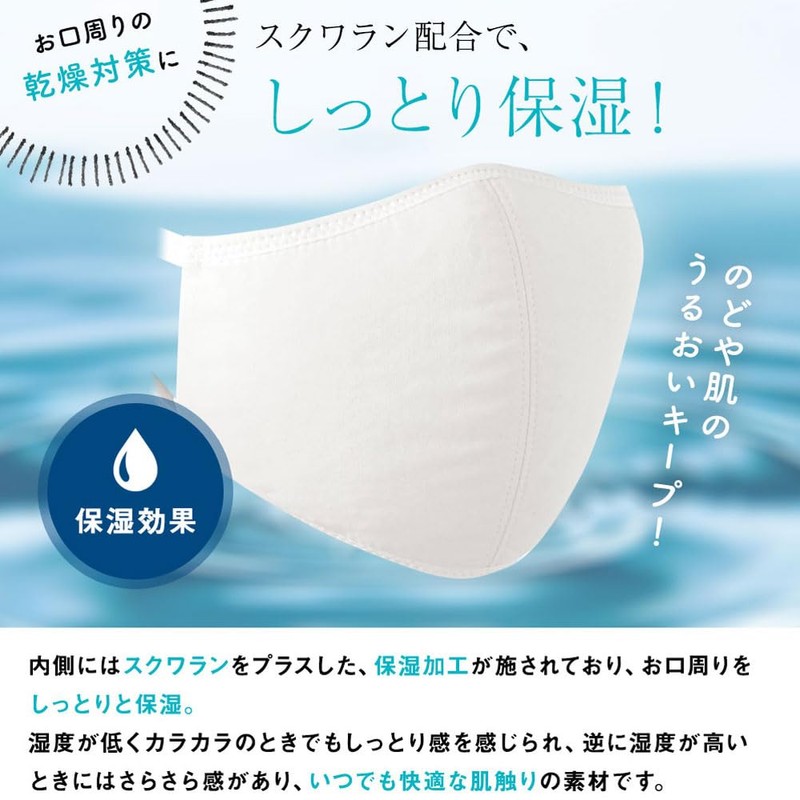 [ツーヨン] メンズマスクビック 洗える 【不織布使用】 布製２枚入り 抗ウイルス・花粉対策フィルター６枚付き・ＢＦＥ値 99.8％東レトレミクロン大きめサイズ・グレージュ