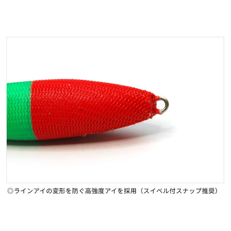 Rise Japan Mica Metal No. 25 #MM01 Red Green