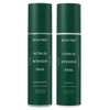 Nature Republic Clear Green Tea Water Skin Care Set 1 set / 네이처리퍼블릭 맑은 녹차수 스킨케어 세트 1세트