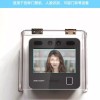 A. G100 도어락 레인커버 현관 커버 실외 빗물 벨 초인종