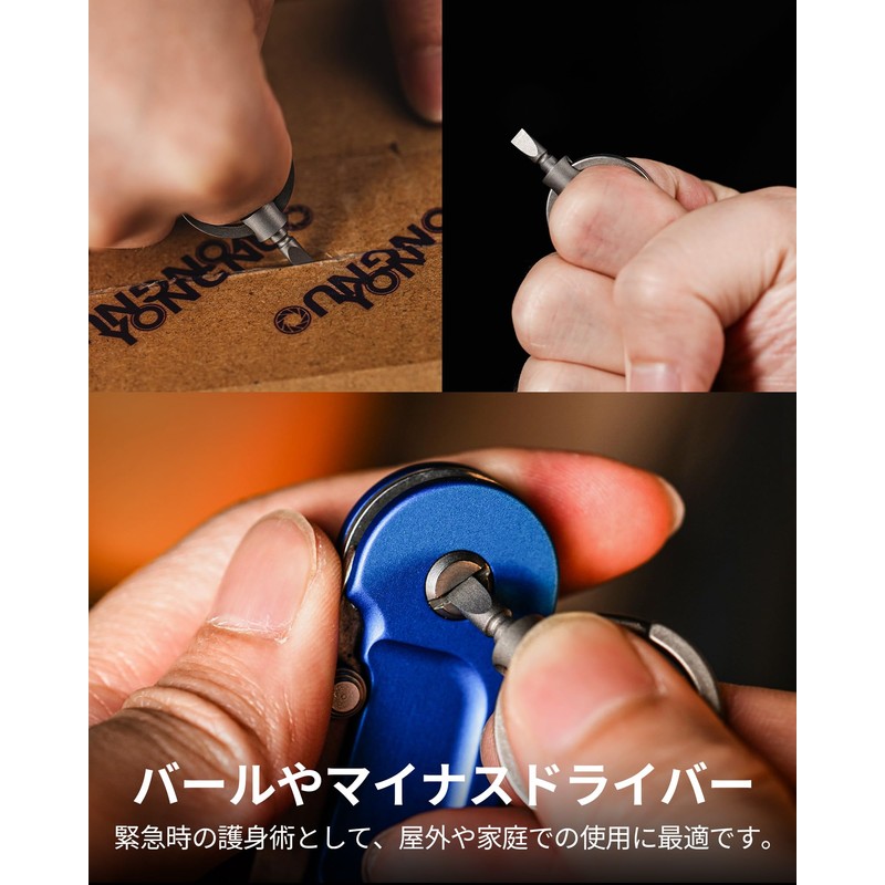 KeyUnity Keychain Detachable KA46 Negative Screwdriver Design Multi-functional Quick Release