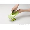 Kyocera CSZ-182SPU Ceramic Slicer, Variable Type (3 Level Thickness Adjustment
