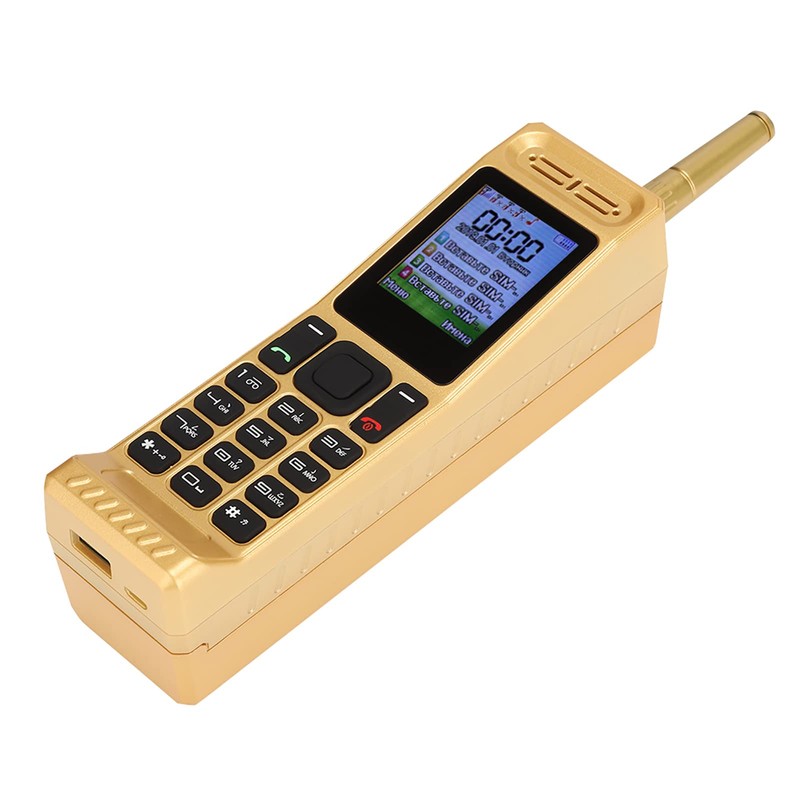 Vintage Cell Phone, Retro Brick Cell Phone Four Card Four