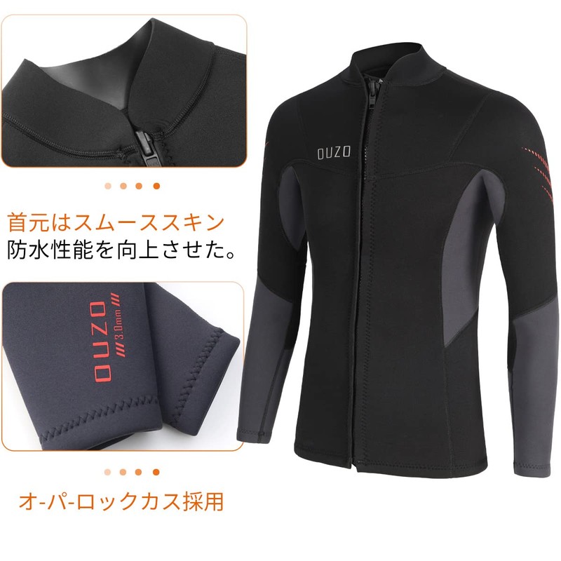 BS3005M-XL Wetsuit Tapper Wetsuit Jacket 0.1 inch (3 mm) Neoprene