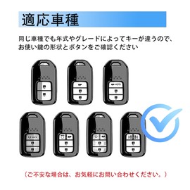 PIMOHI Honda Dedicated Key Case, Freed, Key Holder, Odyssey Step Wagon, Fit, S660, CR-Z, Vezel, Key Cover, CR-V, Jade, N-Box, N-Wagon, N-ONE N-VAN Smart Key Case, TPU, silver + clear