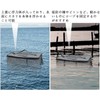 FISHING PATH Folding Floating Scarf, 19.7 inches (50 cm), Fishing