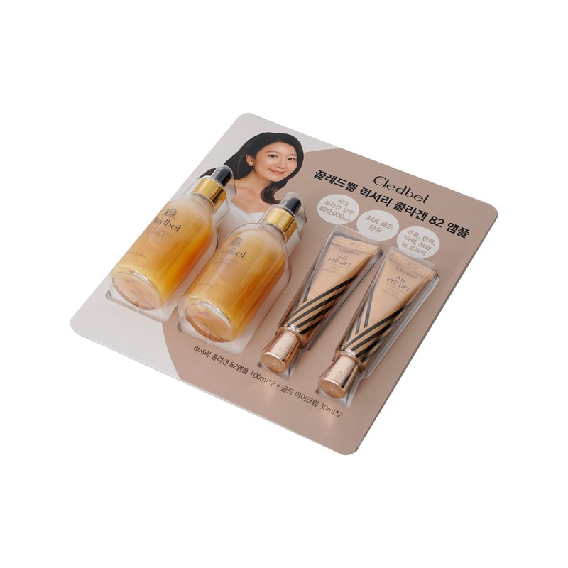 Cledbel 끌레드벨 럭셔리 콜라겐 82 앰플 & 올 아이 리프트