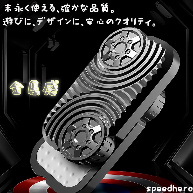 Fidget EDC Toys Magnetic Toys EDC-WHEEL-HEI