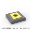 Hikyu Parts CMS-L-MSK Round Masking Seal L 0.19 - 0.24