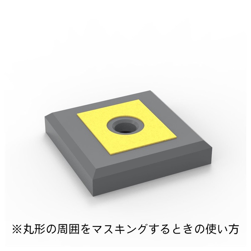 Hikyu Parts CMS-L-MSK Round Masking Seal L 0.19 - 0.24