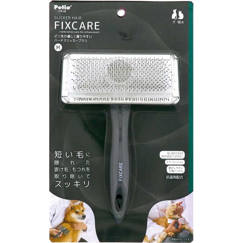 Petio FIXCARE For Dogs and Cats, Hard Slicker Brush, Medium