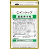 Inship Japanese Green Juice Seeds, 315 mg x 240 Tablets,