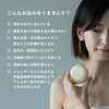 SUO All in One Solid Shampoo Bar and Soap, Organic