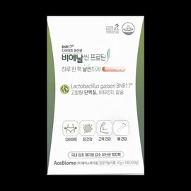 Bien Slim Protein 40g x 5 pieces x 1 box / 비에날씬 프로틴 40g x 5개입 x 1박스