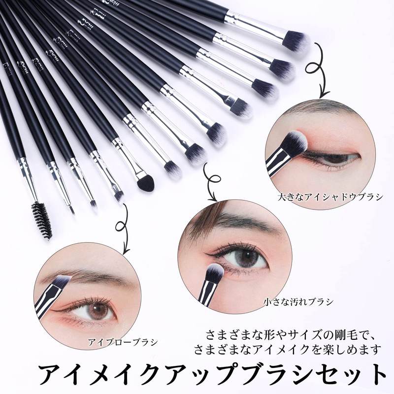MSQ Makeup Brushes, Set of 12 Eye Shadow Brushes, Popular