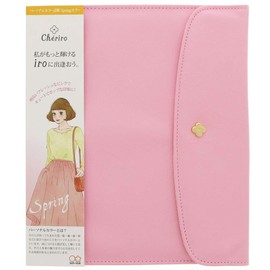 Sunstar Stationery Sherillo, A5, Spring Notebook Cover, S2325586