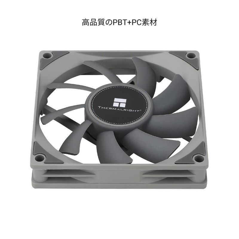 Thermalright tl-8015 cpu fan computer case fan quiet 4 pin