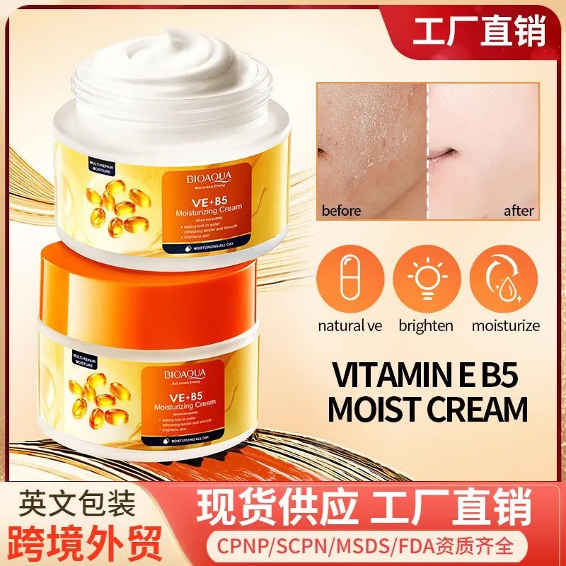 Bioaqua Crema VE B5, repara e ilumina piel mixta, uso