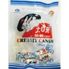 2PK White Rabbit Creamy Candy 12.6 Oz (360g)
