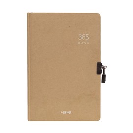 COOLTHICK Diary, Notebook, Notepad, Keyed Notebook, Lock, Business, Key, 365 Days (Beige)
