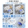 YFFSFDC Pocket Scale, 0.01 g Unit, 17.6 oz (500 g),