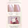 [2aN] Pure Glassy Highlighter Korean Cosmetics Highlight Shiny Beam (#BL01