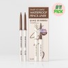 CLIO Sharp, So Simple Waterproof Pencil Liner Double Pack -