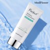 Mediflower 퍼펙트 워터풀 유브이 선에센스 50ml 2+2 / 수분 선크림