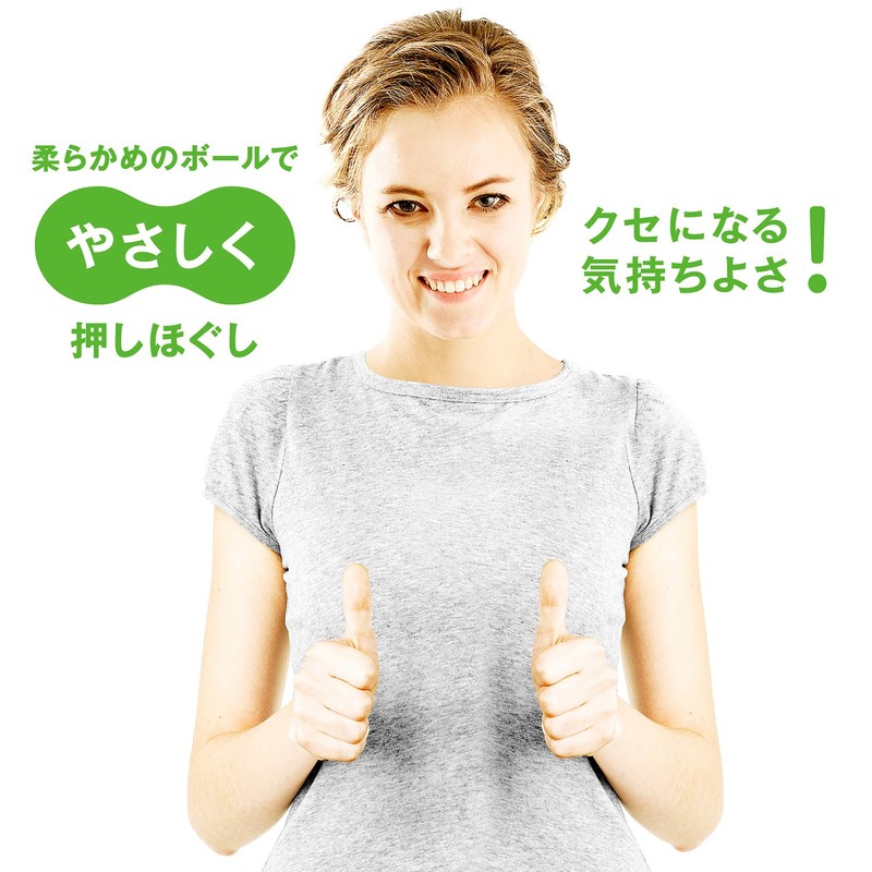 La-VIE Stretch Ball, MAX Yawako Massage Ball