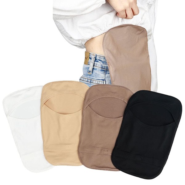 4-Pack Stretchy Ostomy Bag Cover for Men & Women, Lightweight Ostomy Pouch with Round Opening (25 x15.5cm, 12.5x5.5cm)