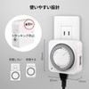 BN-LINK 24 Hour Switch Type Programming Outlet Timer, 15 Minute