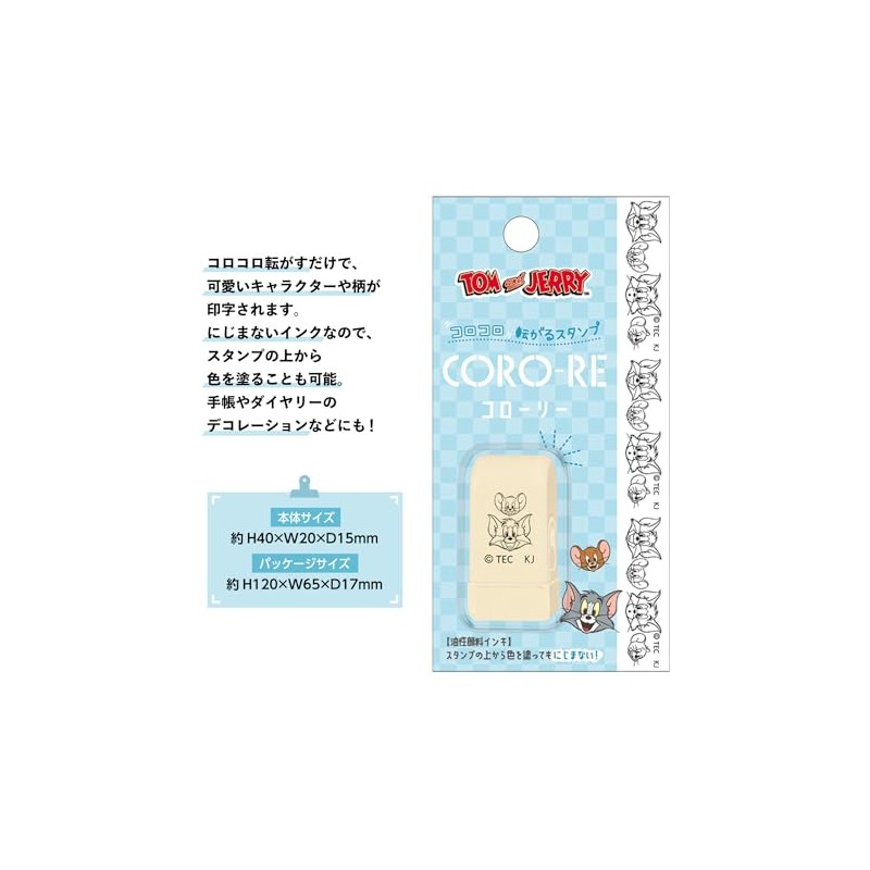 Kamio Japan 211026 Tom and Jerry Stamp Colori Standard Door