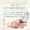 RENAFILL Herbal Peeling Gomage Thalassotherapy Peeling Skin Care Home Beauty