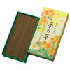 Nippon Kodo Dream Freesia Scent, 3.5 oz (100 g)