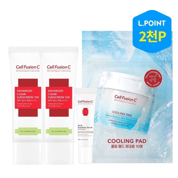 Cellfusion C Advanced Clear Sunscreen 100 45ml+45ml + [Giveaway] BB 10ml + 20 cooling pads