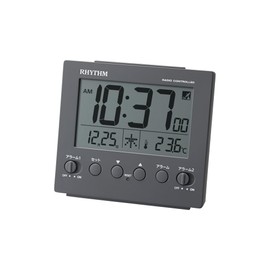 Rhythm (RHYTHM) Alarm Clock, Radio-Controlled Clock, Digital, Electronic Sound, Double Alarm (with Snooze), Thermometer, Light, Calendar, Dark Gray, 3.6 x 4 x 1.8 inches (9.1 x 10 x 4.5 cm), Fit Wave
