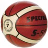 S&S Worldwide - Spectrum Composite S-500 Balón de baloncesto