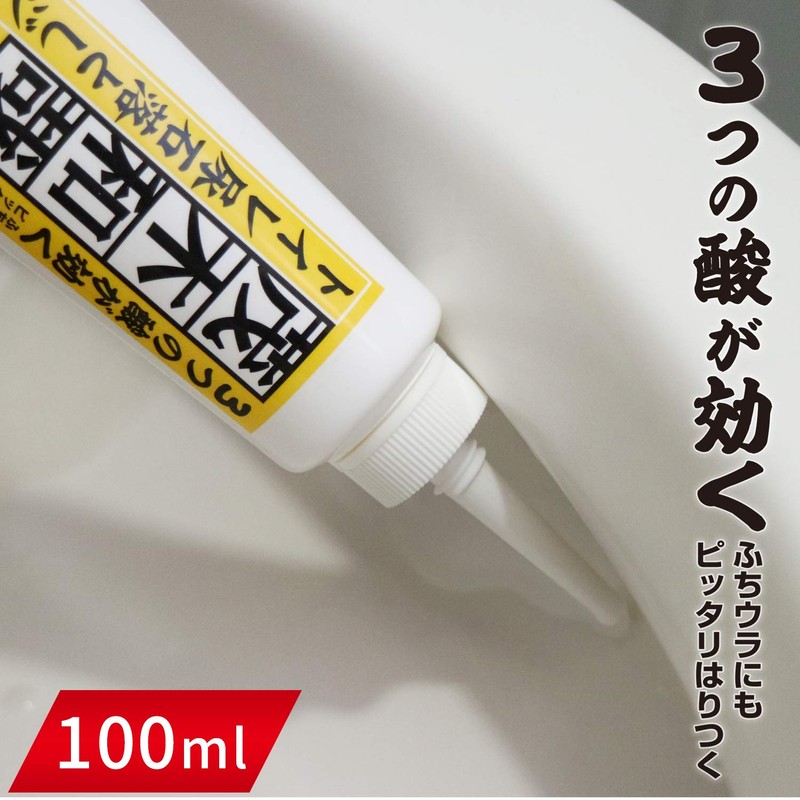 Kazuya Mogi "Toilet Urinary Stone Remover Gel" 3.5 oz (100